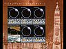 postage-stamp _10095_ROU_4_5_G_