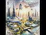 postage-stamp _10642_EAU_5_7_C_