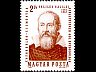 postage-stamp astronome__HGI__3__