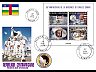 postage-stamp _4850_CAR_6_10_F_