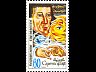 postage-stamp astronome__TUN__1__