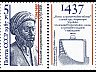 postage-stamp astronome__URS_27_29__