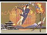 postage-stamp _9970_ZAI__8_B_A