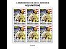 postage-stamp _10694_GUI_11_12_G_
