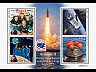 postage-stamp _10649_DJI_1_6_C_