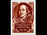 postage-stamp atome__URS__4__