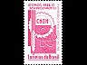 postage-stamp atome__BRE__1__
