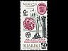 postage-stamp _2240_SHA_16_18__