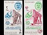 postage-stamp _2240_SHA_1_6__A