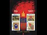postage-stamp _7299_MON_31_38_C_