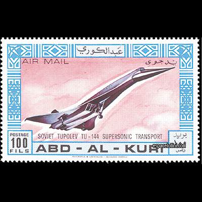 the stamp concorde ABD 1