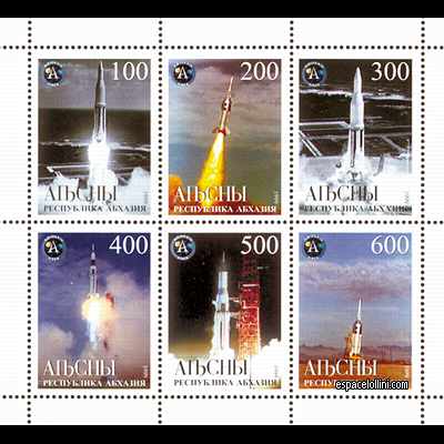 le timbre 10090  ABK 1/6 D