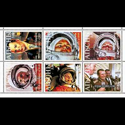 le timbre 10200  ABK 1/6 D