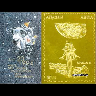 le timbre 9620  ABK 3 B