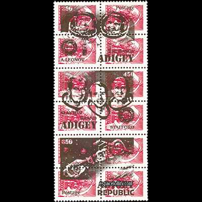 the stamp 10000  ADI 2 G