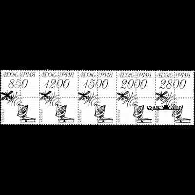 le timbre 10000  ADJ 14/18 G surchaarge