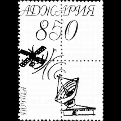 le timbre 10000  ADJ 14/18 G surcharge detail