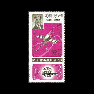 the stamp 3860  ADY 1