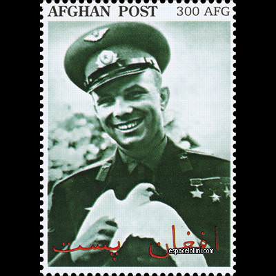 the stamp 10100 AFG 10 
