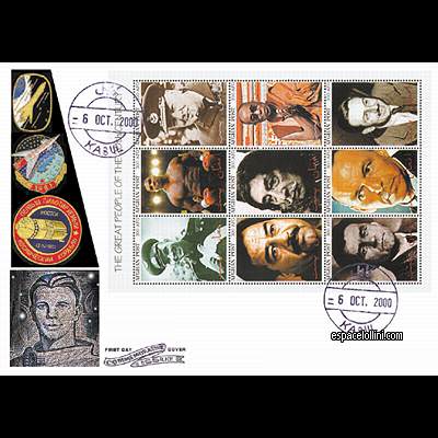 the stamp 10100 AFG 10/18 F