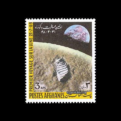 le timbre 4500  AFG 2