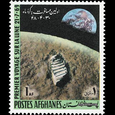 le timbre 4500  AFG 1