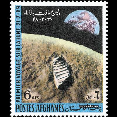 le timbre 4500  AFG 3