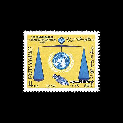 le timbre 4500 AFG 5