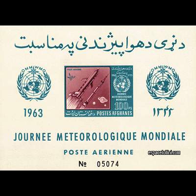 le timbre 520 AFG 14 BA