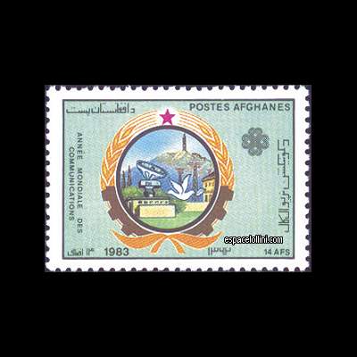 le timbre 7519 AFG 3
