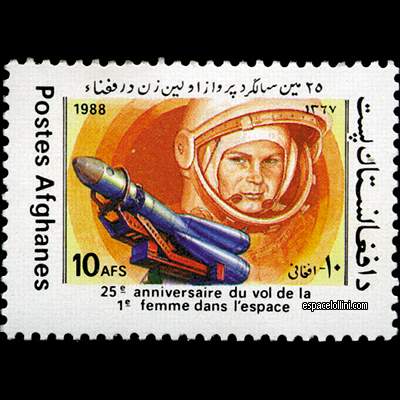 the stamp 8560 AFG 8