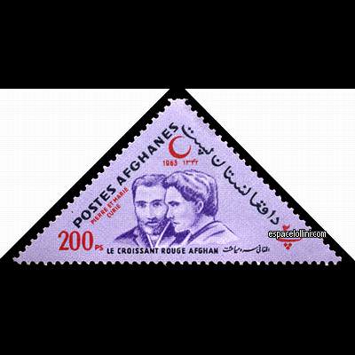 le timbre atome AFG 5