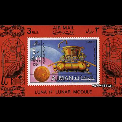 le timbre 5300 AJM 3 BA