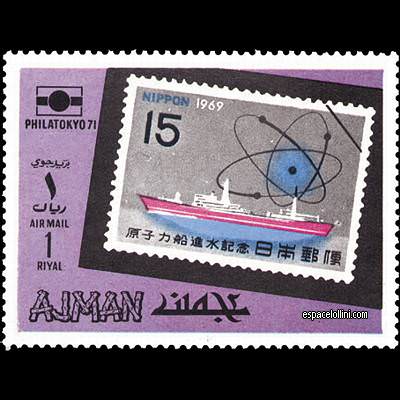 le timbre atome AJM 1