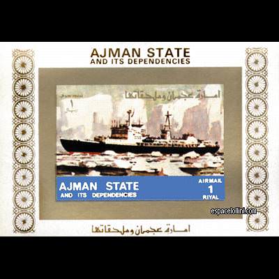 the stamp pole AJM 15 BA