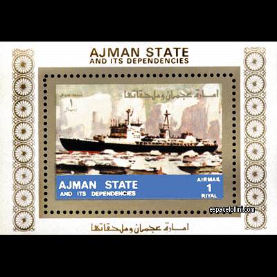 the stamp pole AJM 15 B