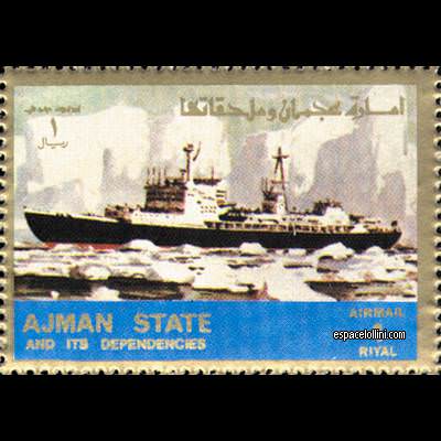 the stamp pole AJM 15
