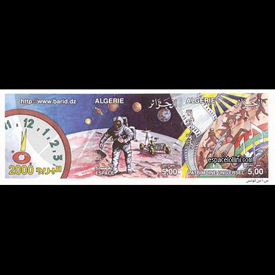 the stamp 10100  ALG 1 C