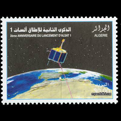 the stamp 10377 ALG 1