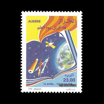 the stamp 9882 ALG 3