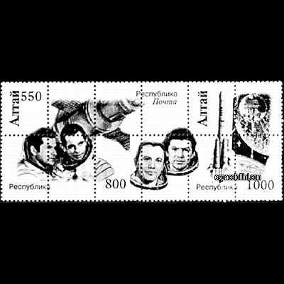 le timbre 10000  ALT 1/4 G overprint