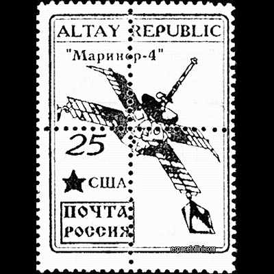 le timbre 10000  ALT 19/23 G overprint