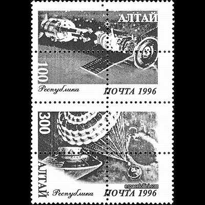 le timbre 10000  ALT 5/8 G overprint