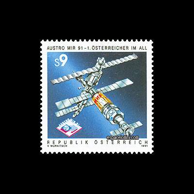 le timbre 9295  AUS 1
