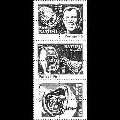 le timbre 10000 BAT 1/5 G overprint