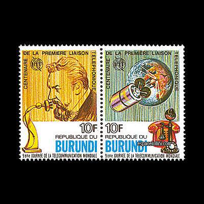 le timbre 6240  BDI 1/2