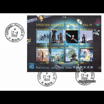 the stamp 10175 BEN 1/8 F