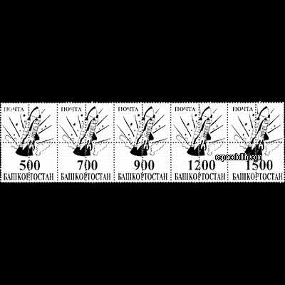 le timbre 10000 BKT 6/10 G overprint