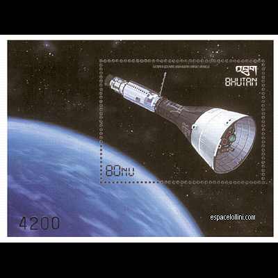 le timbre 10090 BHU 14 B