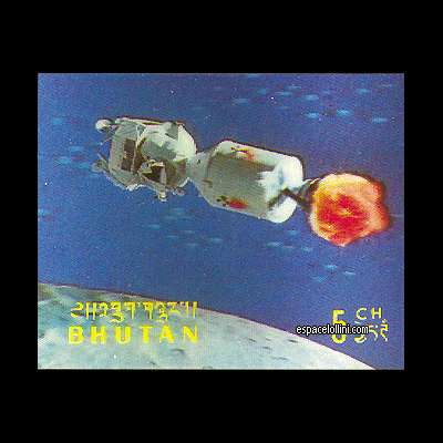 le timbre 4500  BHU 2 A